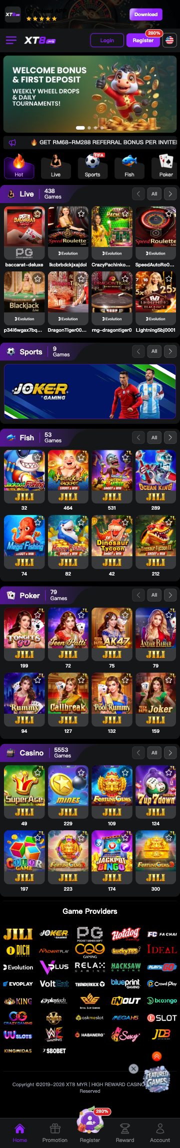 XT8 Pro Sportsbook Terminal Mobile